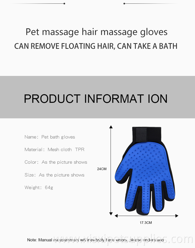 Factory Wholesale Multifunction Pet Hair Remover Glove Pet Washing Glove Pet Cat Dog Grooming Glove Brush